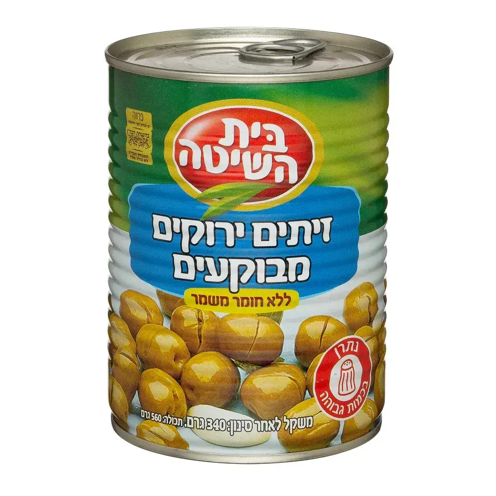 ב.הש.זיתים ירוקים מבוקעים א2 12*340ג חדש