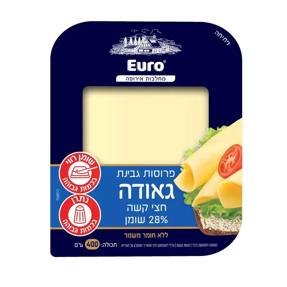 גבינת גאודה פרוסות 400 גר'