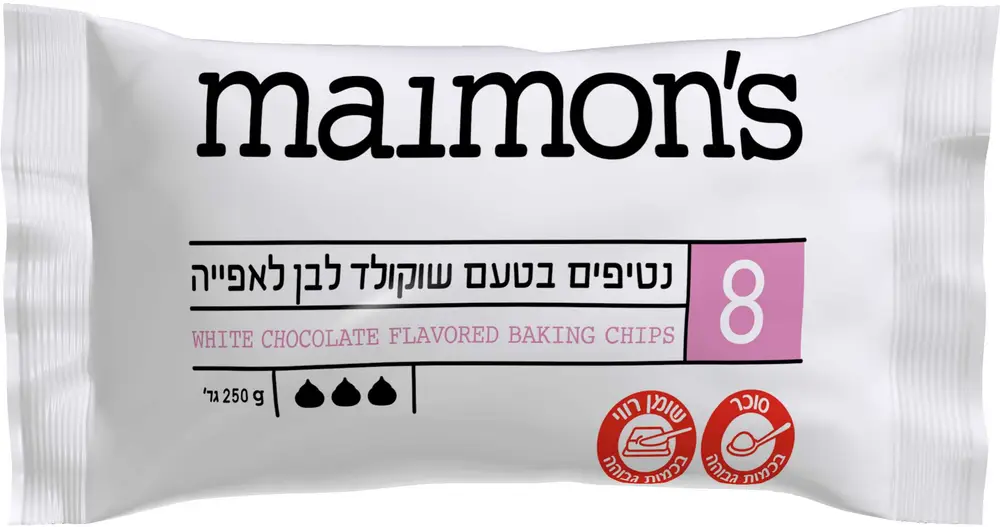 שוקולד צ'יפס לבן