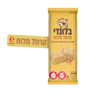 שוקולד בלונדי קרמל ומלח 100ג'
