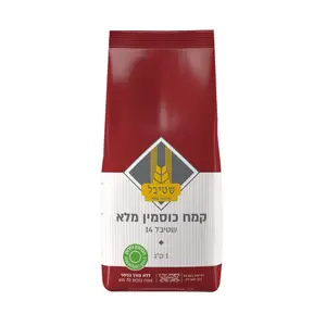 קמח כוסמין מלא שטיבל