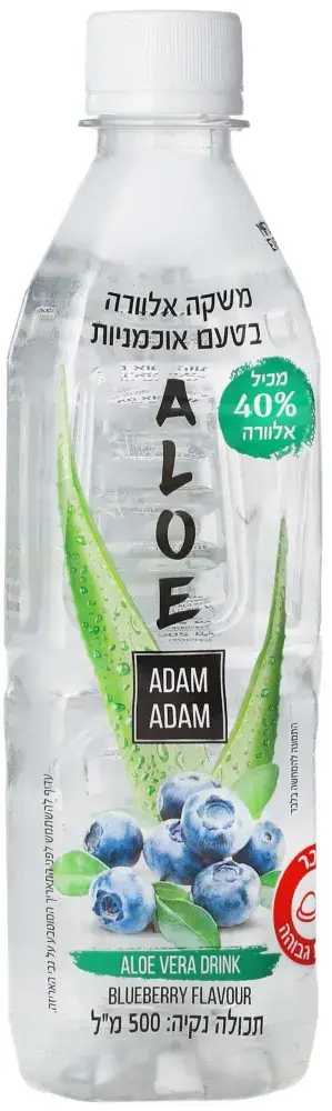 משקה אלוורה בטעם אוכמניות 500 מ ל 1/24