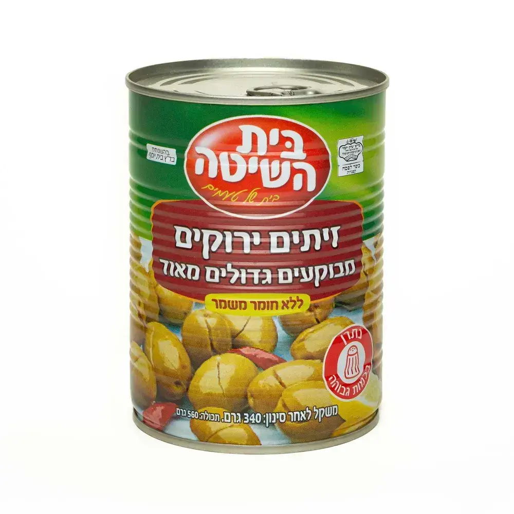 בית השיטה זיתים ירוק.מבוקעים גדול12*340ג