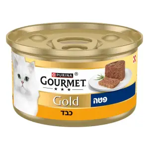 גורמה פטה כבד 85גר