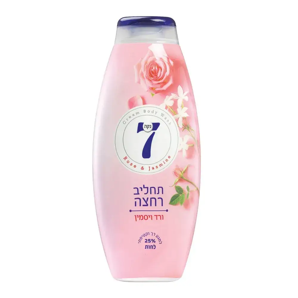 נקה תחליב 750 ורוד ורד יס