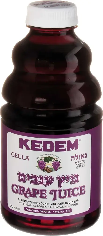 מיץ ענבים קונקורד 946 מל