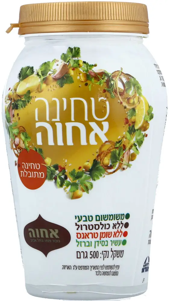 טחינה מתובלת אחווה 500 ג'