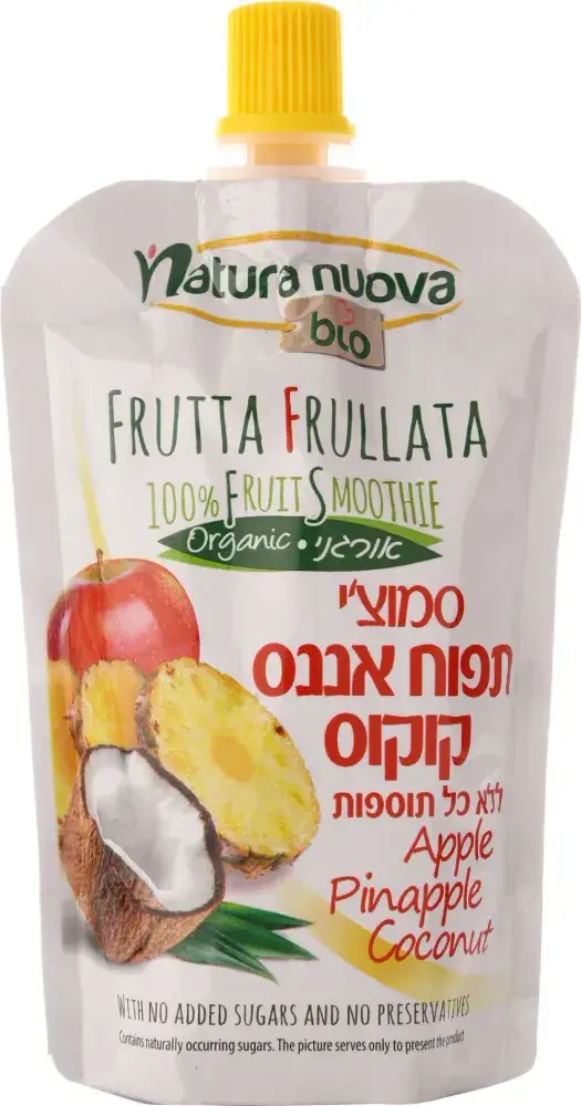 נטורה נובה - סמוזי תפוח אננס קוקוס