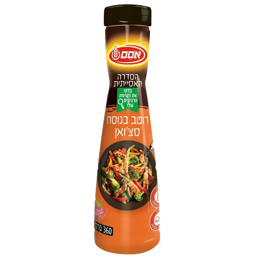 אסם רוטב בנוסח סצואן 9*290מל