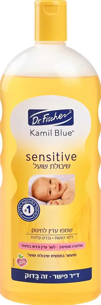 קמיל בלו סנסיטיב שיבולת שועל שמפו עדין לתינוק ליטר