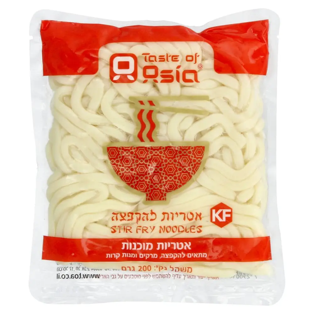 אטריות מוכנות להקפצה 200 גר