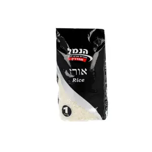 אורז פרסי 1קג הנמל