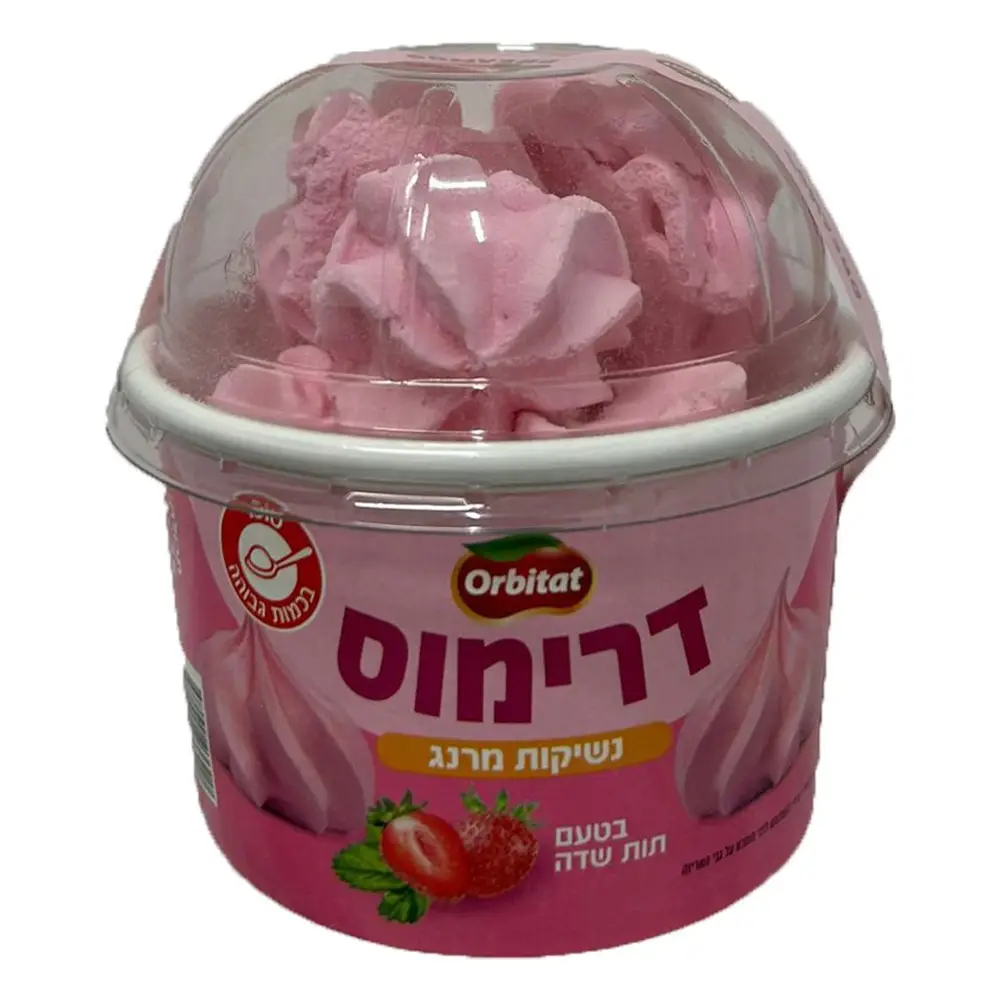 דרימוס - נשיקות מרנג בטעם תות 25 גרם