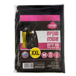 90*75שקיות אשפה עם ידיות