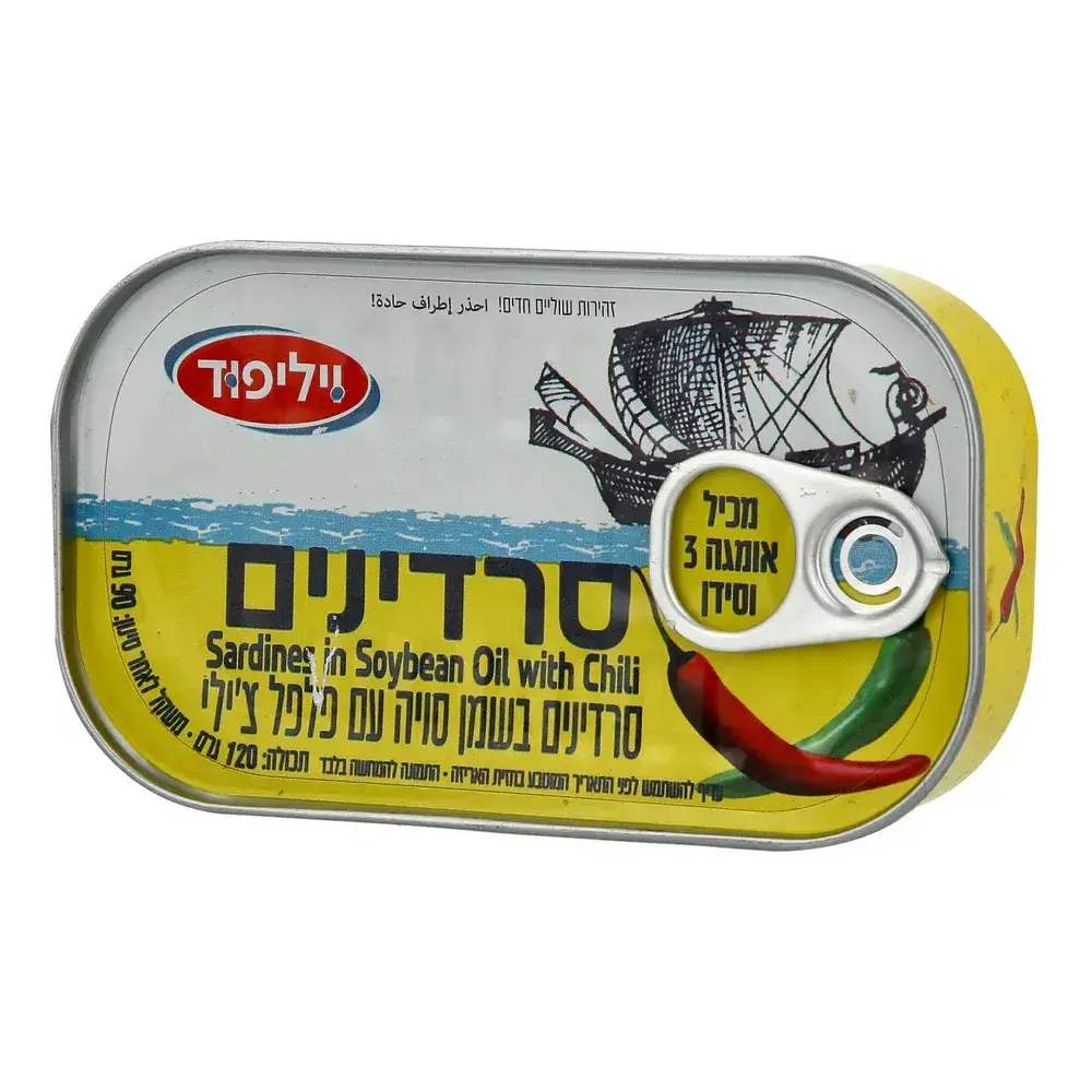סרדין בשמן צמחי חריף פתח קל ו.פוד 110ג'