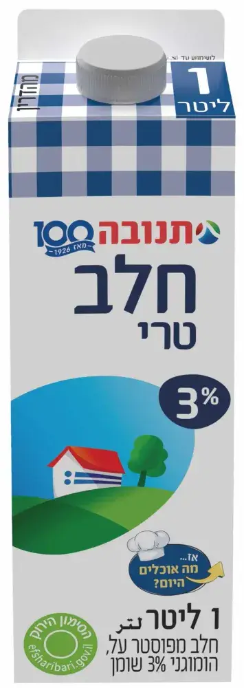חלב תנובה 3% בקרטון 1ל' מהדרין
