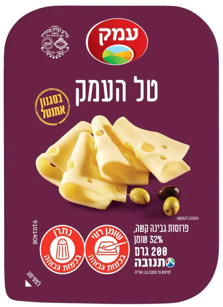 גבינת טל העמק 32% 200 גר'
