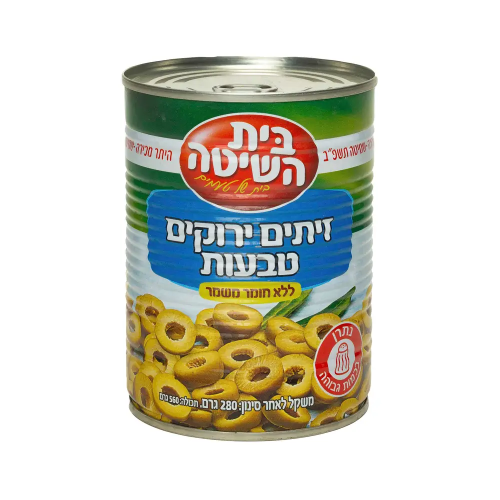 ב.הש.טבעות זיתים ירוק היתר מכירה 12*280ג