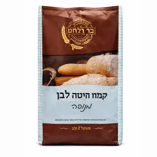 קמח חיטה לבן מנופה