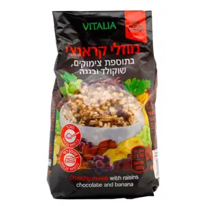מוזלי קראנצ'י צימוק שוקולד ובננה 600 גר' 10X