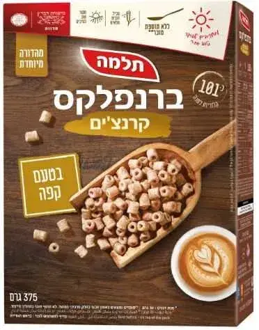 ברנפלקס קרנצ'ים קפה 375 גר'