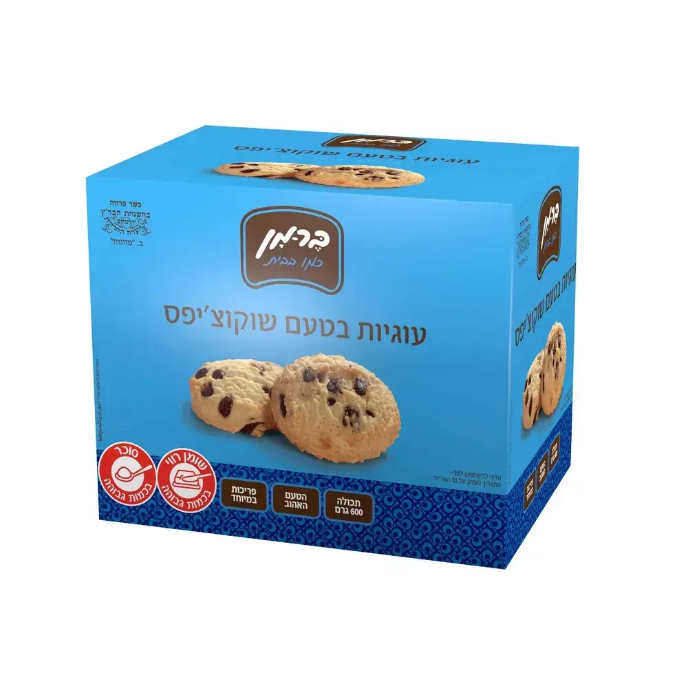עוגיות שוקו צ'יפס 600 גר'
