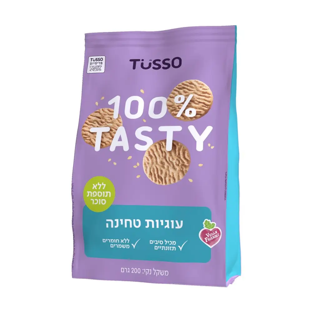 טוסו עוגיות טחינה 200 גר