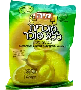 סוכריות לימון ללס מיה 80 גר'