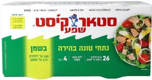 סטארקיסט טונה בשמן 160X4ג' בדץ
