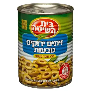 בית השיטה טבעות זיתים ירק.א2 12*280ג חדש