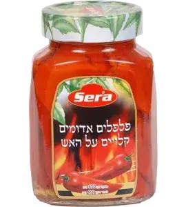 פלפל אדום SERA קלוי על האש 650 גר'