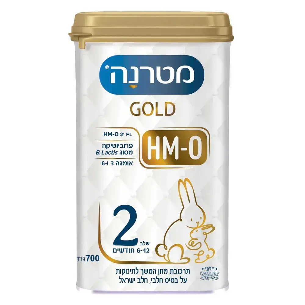 מטרנה גולד בדץ שלב2 12*700גרם