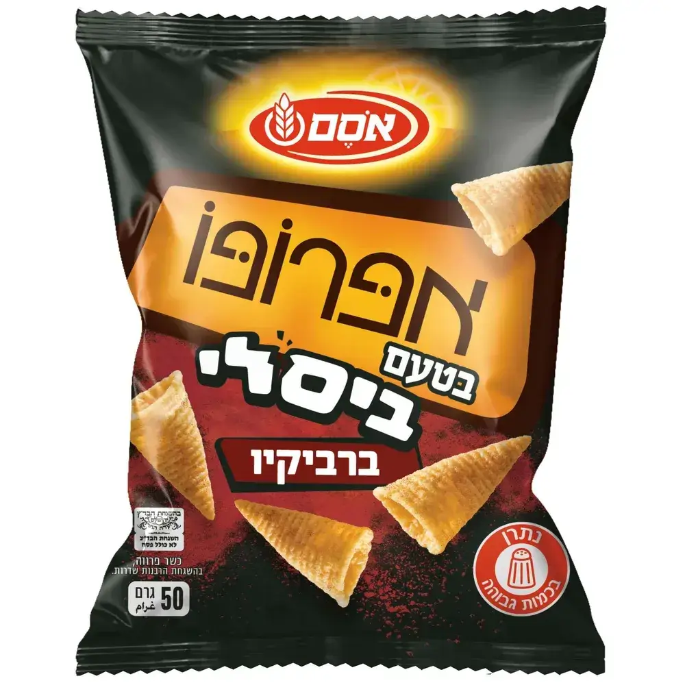 אפרופו בטעם ביסלי ברביקיו אסם 50ג'