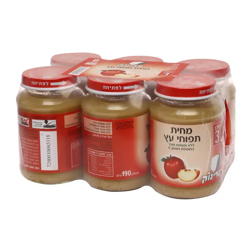 6 גוניור תפוע
