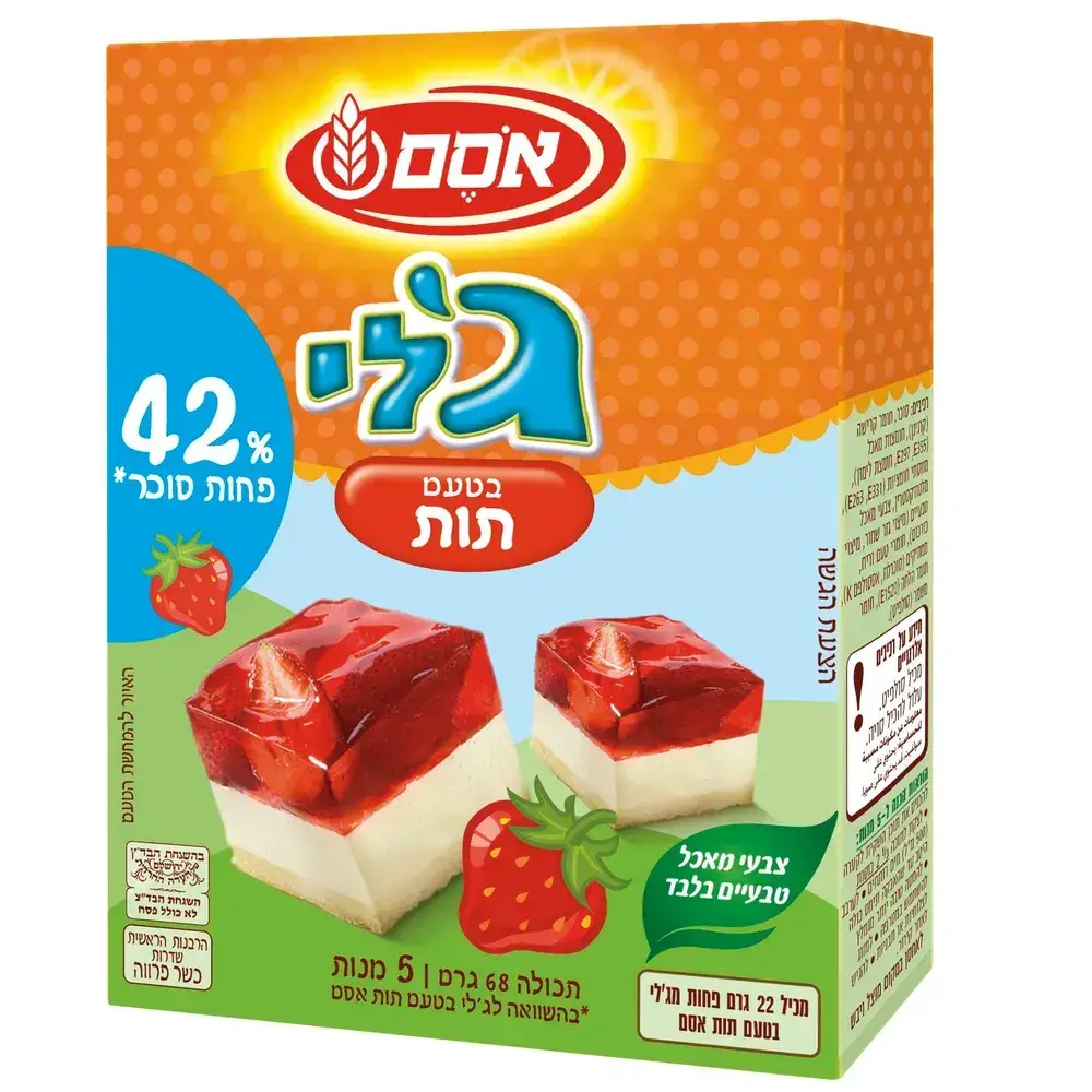אסם ג'לי תות שדה מופחת סוכר 12*68ג