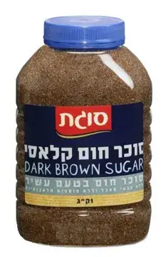 סוכר חום קלאסי סוגת 1 קג
