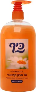 אל סבון כיף קמומיל 1ל'