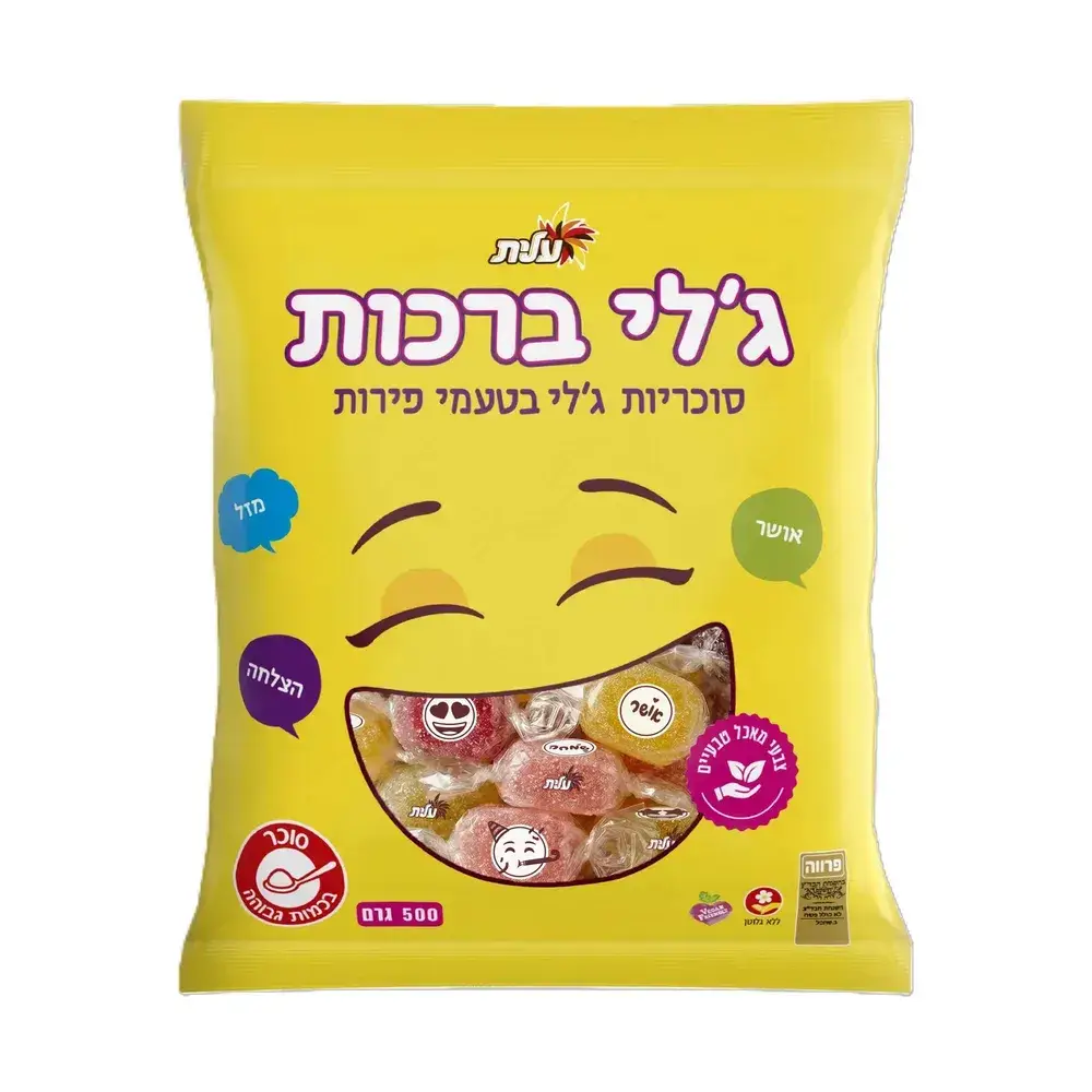 סוכריות ג'לי ברכות בטעמי פירות בדצ 500 גר'
