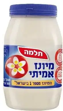 מיונז אמיתי תלמה 500 ג'