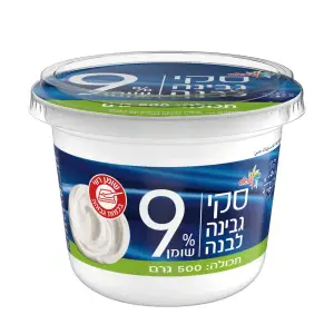 גבינה סקי 9% 500 ג'