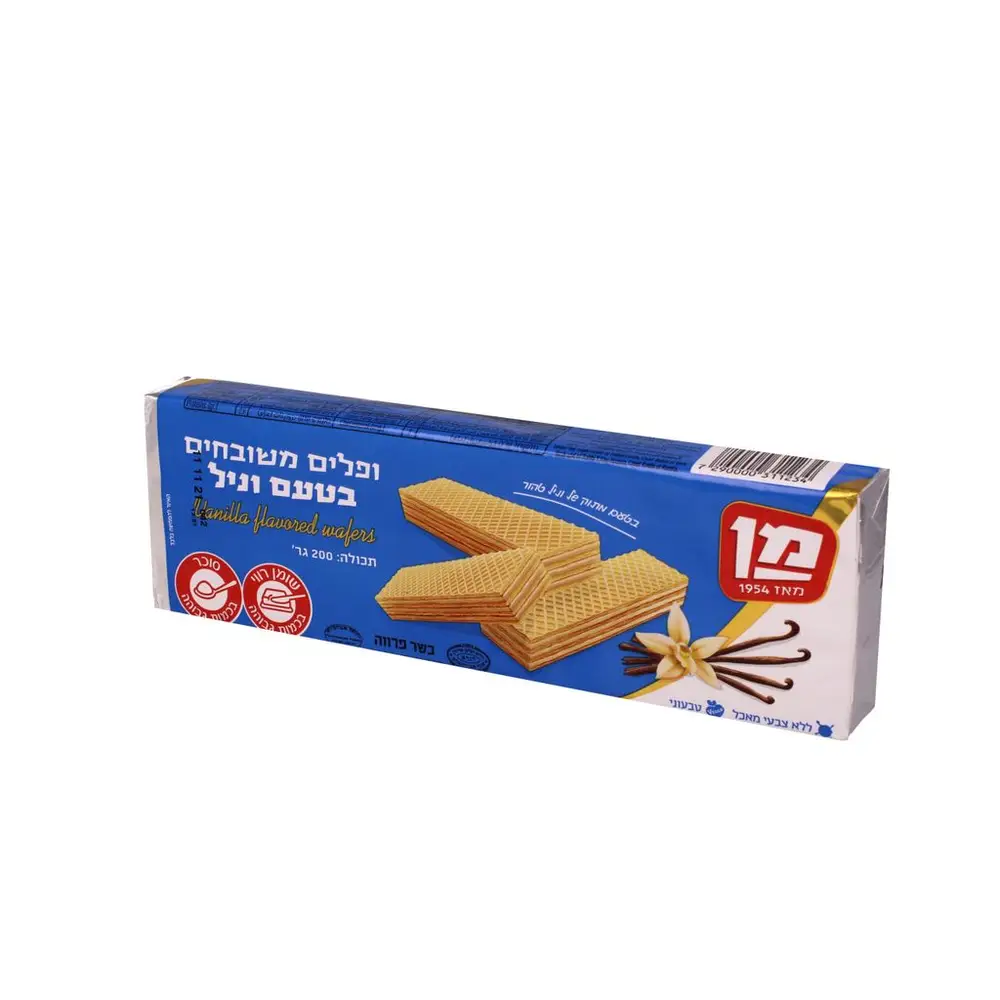 וופל וניל מן 200 גר'