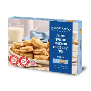 צ'וקטה עוגיות סנדויץ עם ק. בטעם וניל176ג