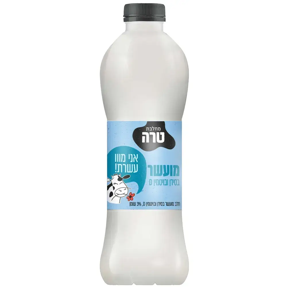 חלב מועשר בסידן וויטמין D 3% 1 ל'