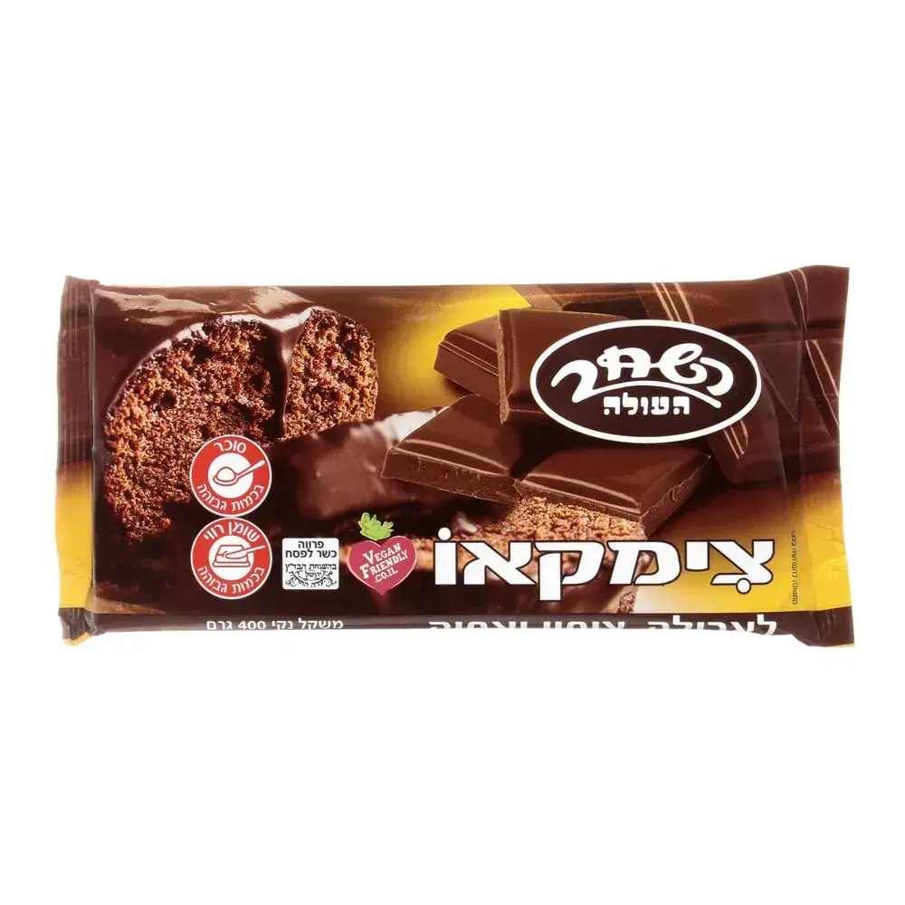 צימקאו 400 גרם