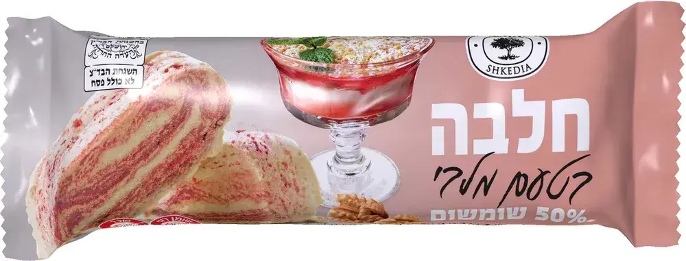 חלבה בטעם וניל בתוספת שקדים שקדיה 400 גר'