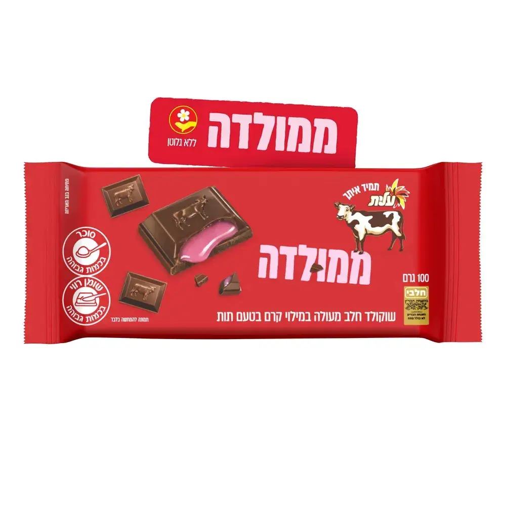 שוקולד פרה תות מגדים 100ג'