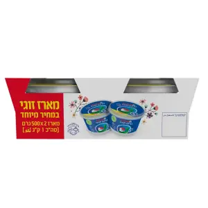מארז חסכון מאגדת זוגית 2 גביעי גבינה 500 גר'