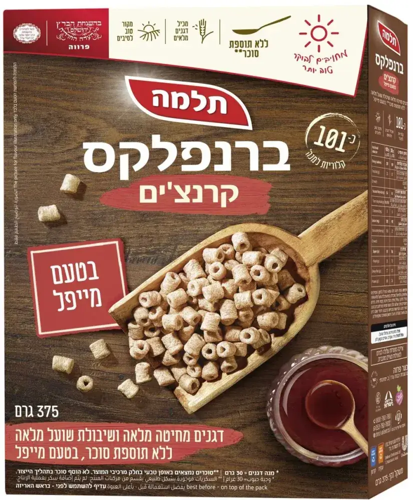 ברנפלקס קרנצ'ים מייפל 375 גר'