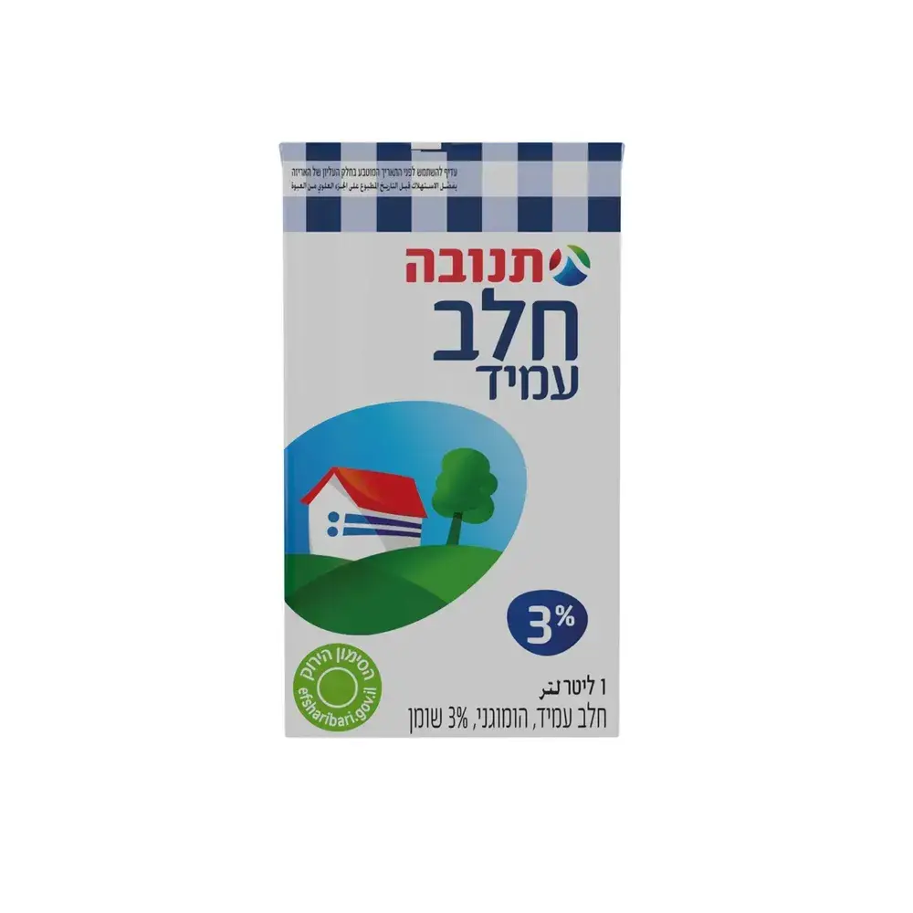 חלב תנובה עמיד קרטון 3% 1 ליטר