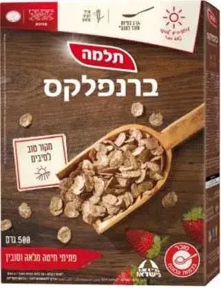 ברנפלקס ח.מלאה בדץ 500 ג'